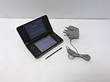 Nintendo DSi XL Handheld Console (Dark Brown) [Importación inglesa]